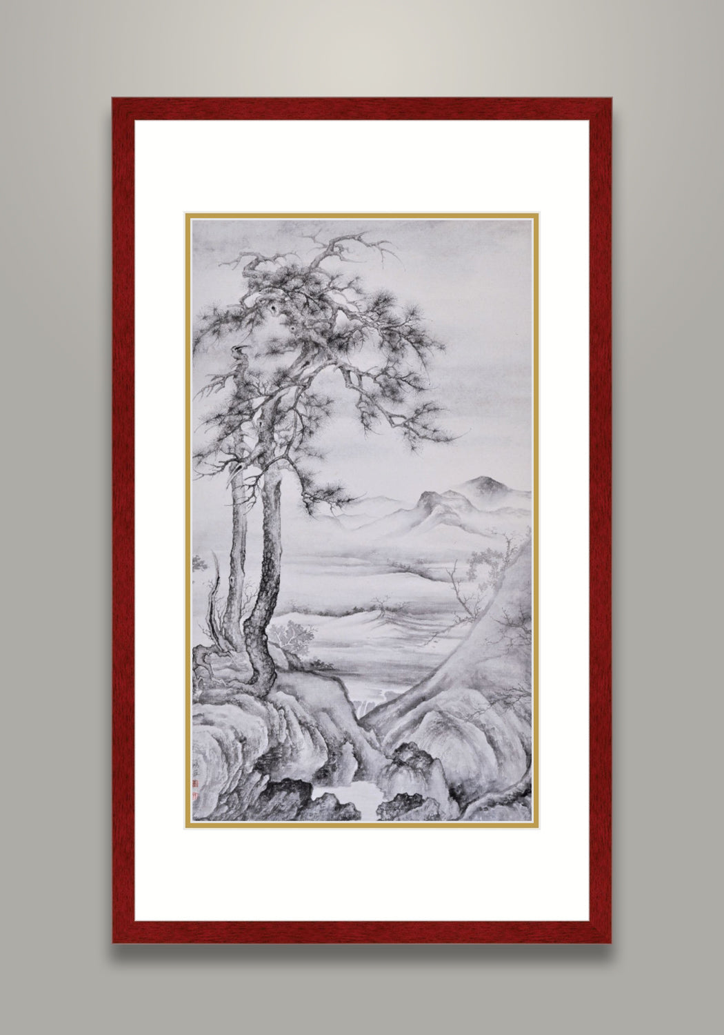 《雙松平遠圖》 國畫 山水