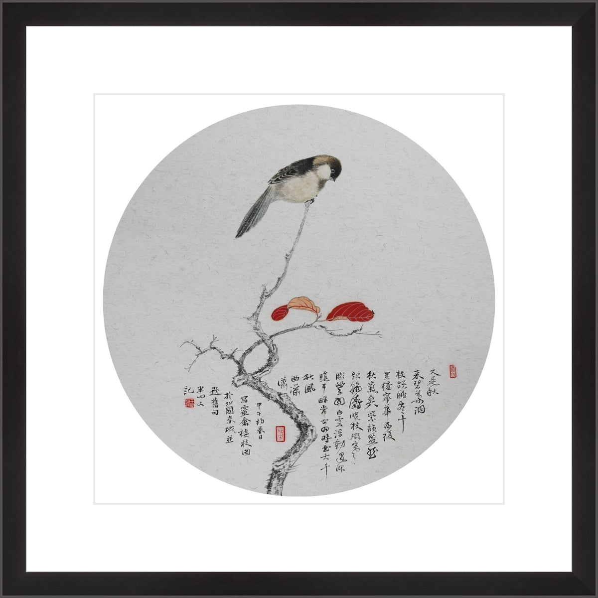 《靈禽棲枝圖》 國畫 花鳥