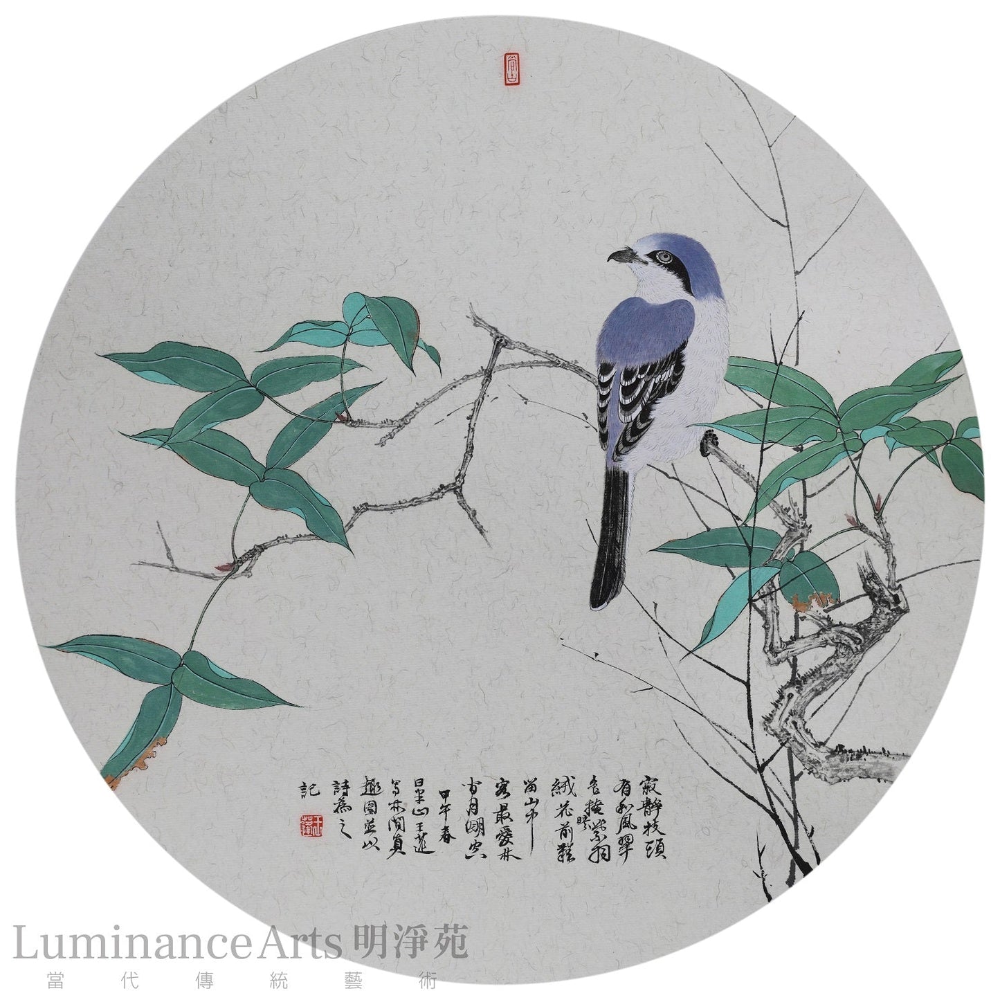 鳥（一）畫心組合