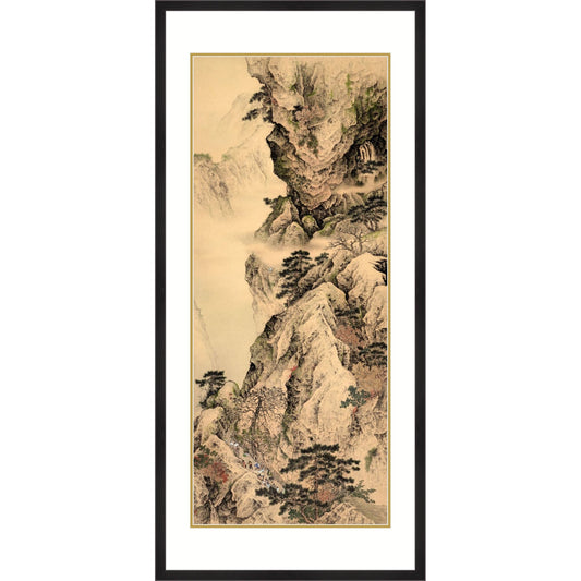 《登山圖》 國畫 山水