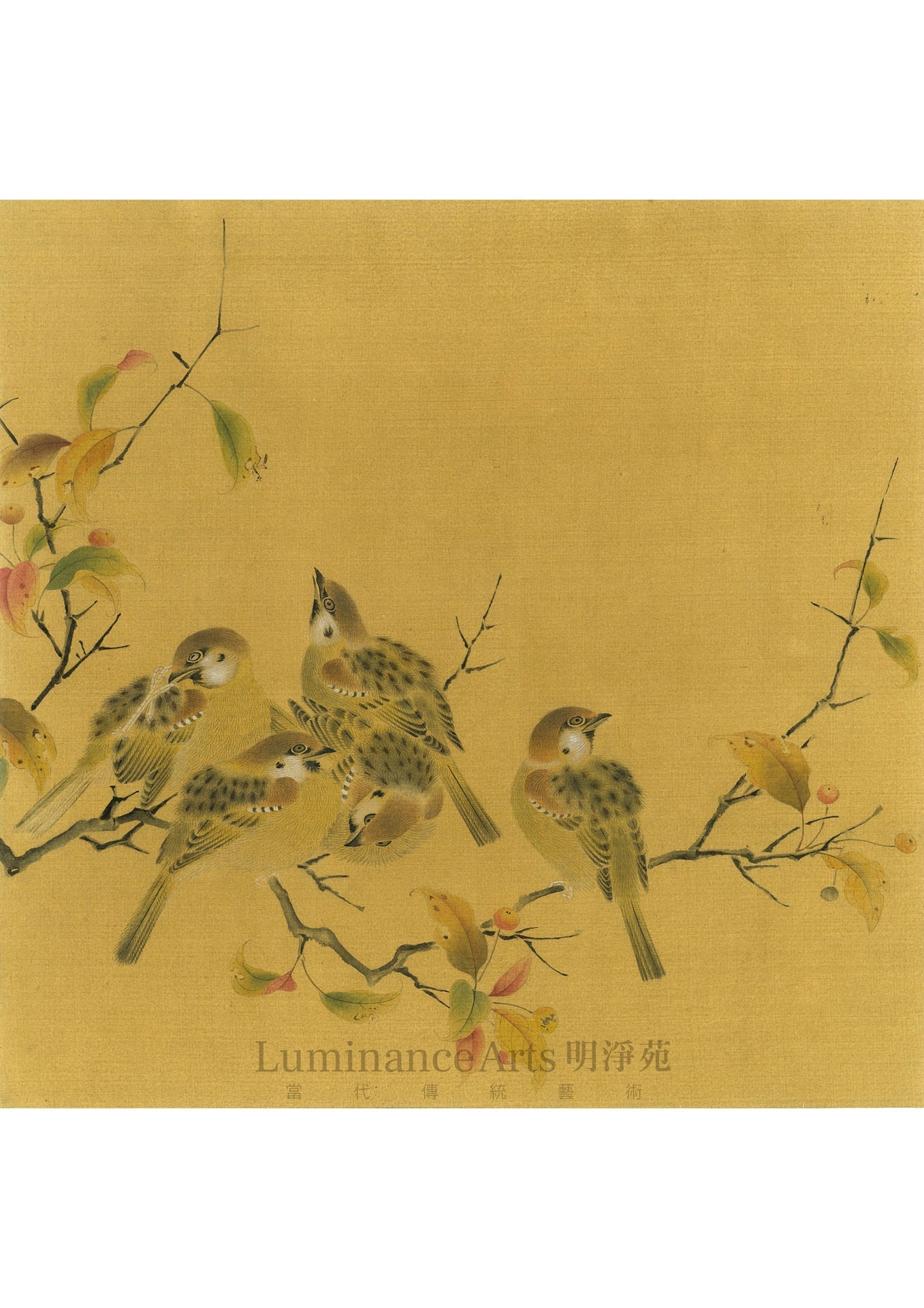 《瓦雀棲枝圖》 國畫 花鳥