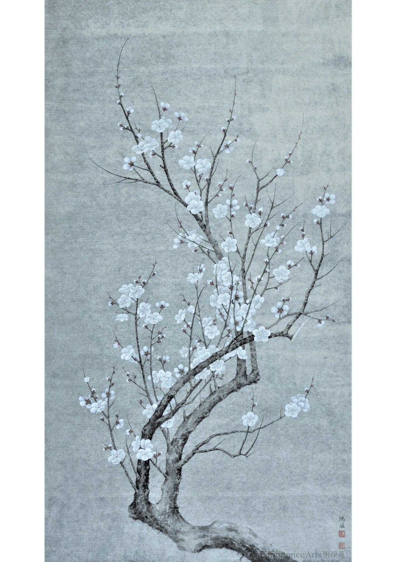 《梅》國畫 花鳥