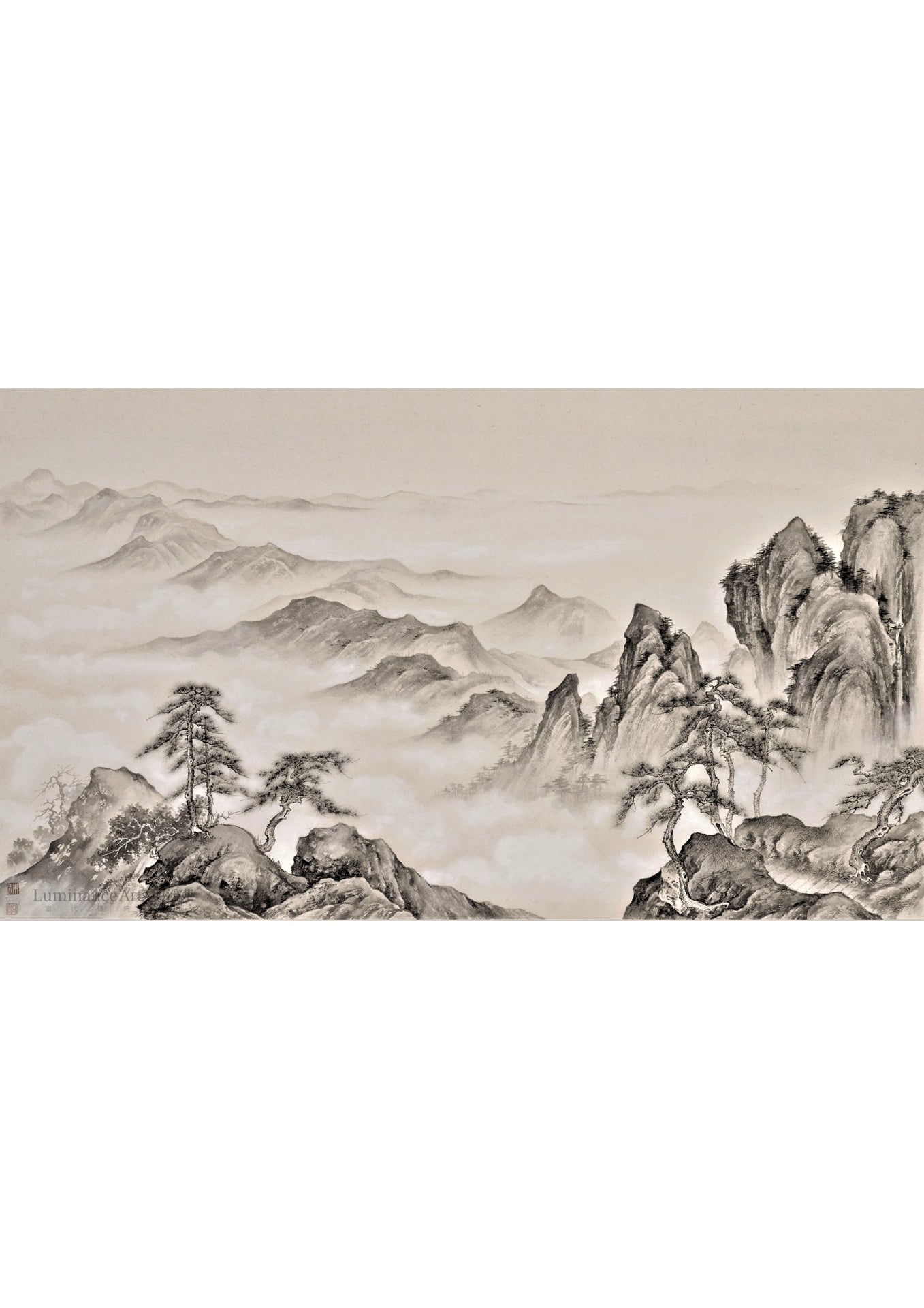 《雲山極目圖》 國畫 山水