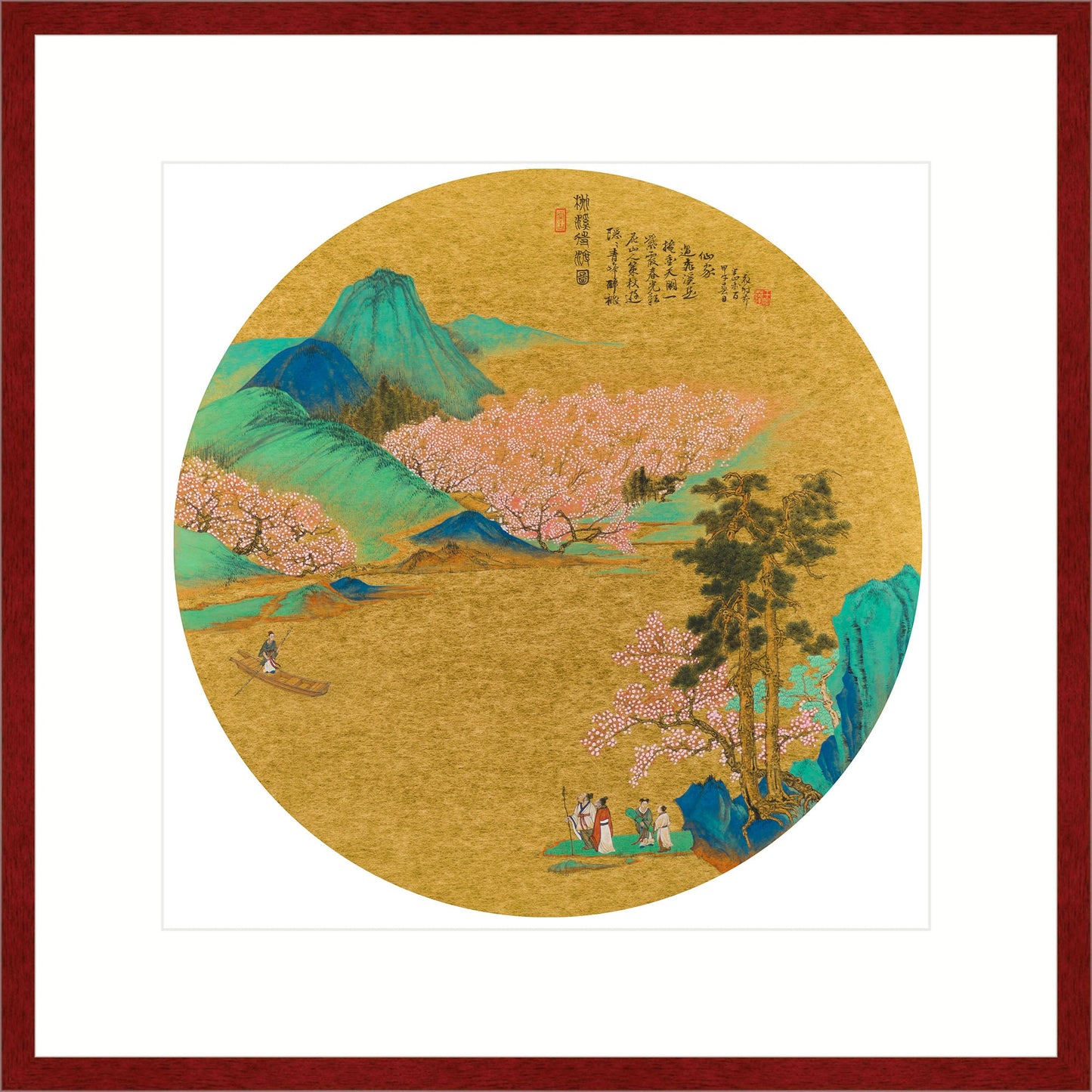 《桃溪待渡圖》 國畫 山水