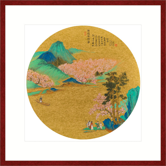 《桃溪待渡圖》 國畫 山水