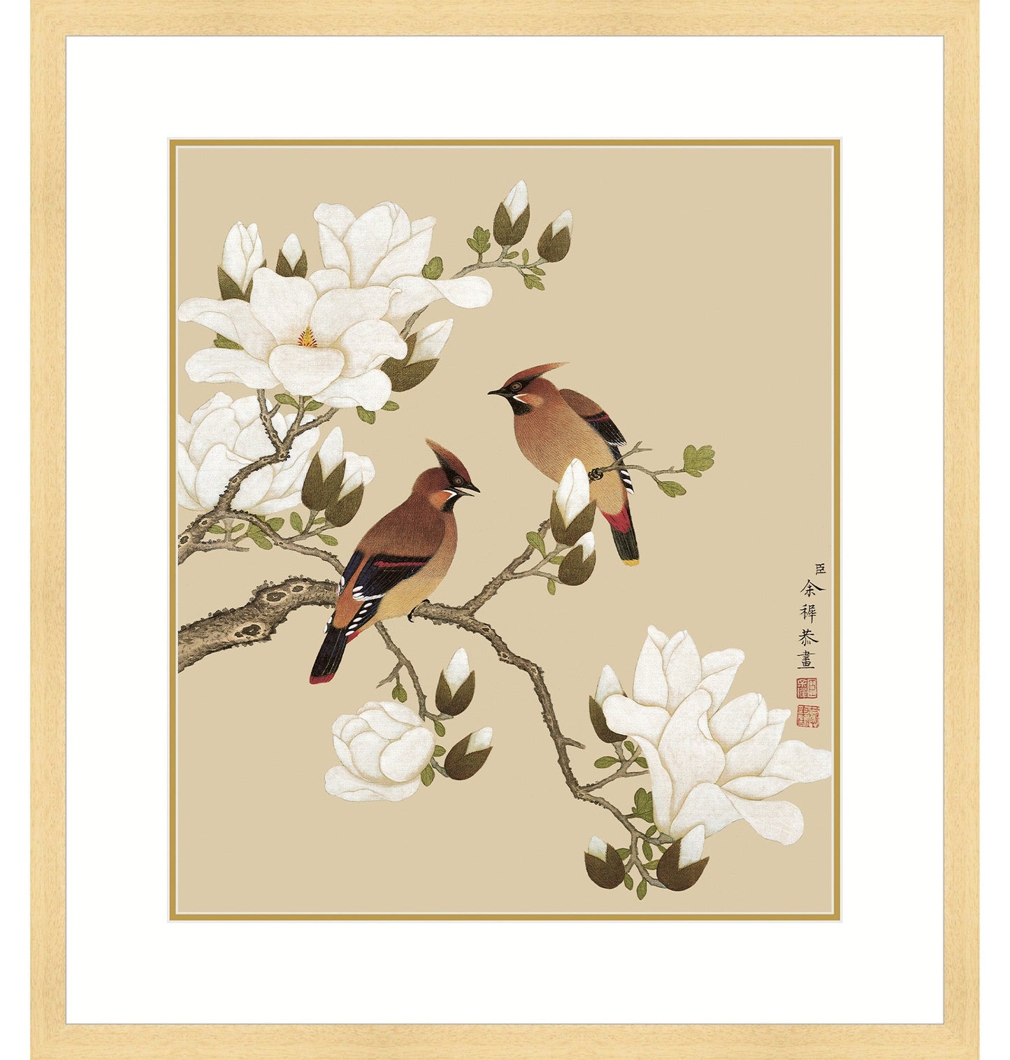 《玉蘭雙雀》 國畫 花鳥