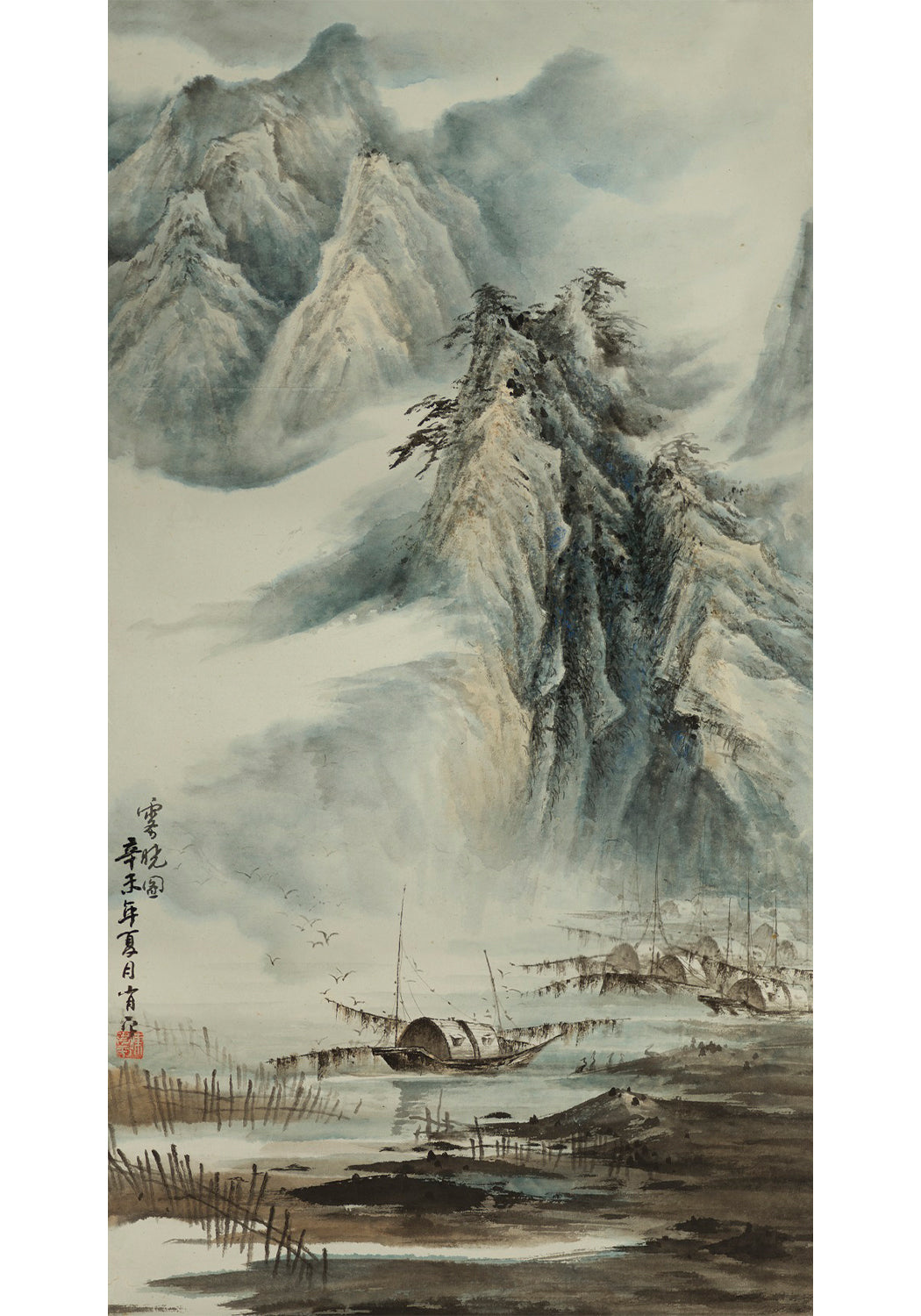 《霧曉圖》  國畫