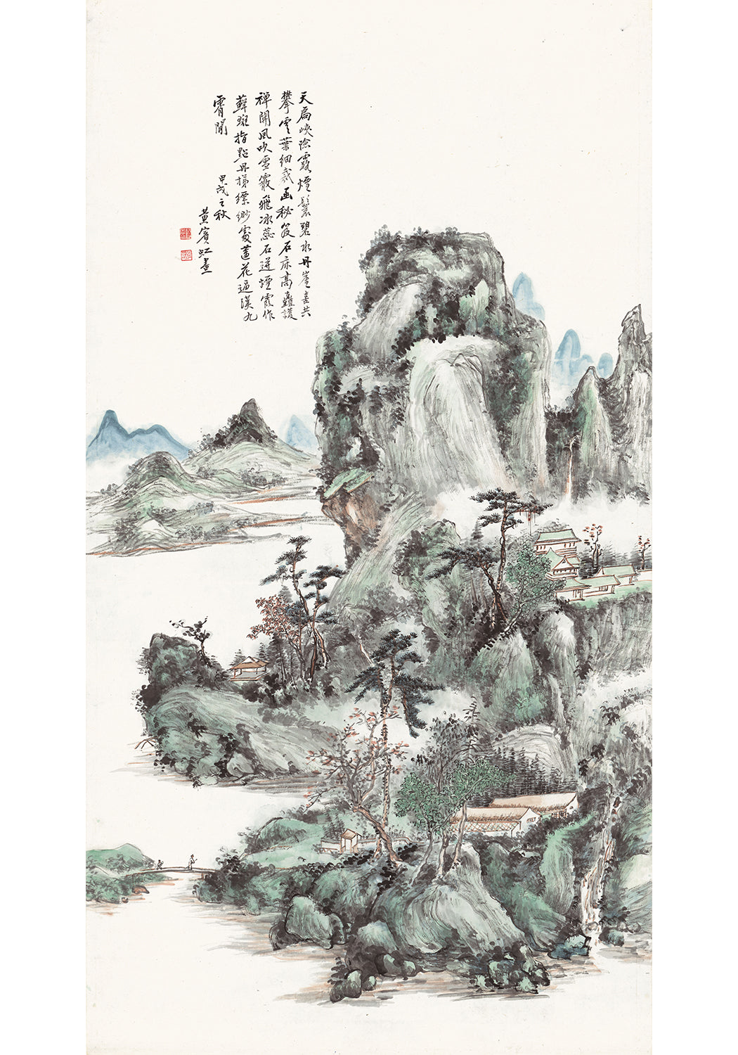 《山水圖》  國畫  山水
