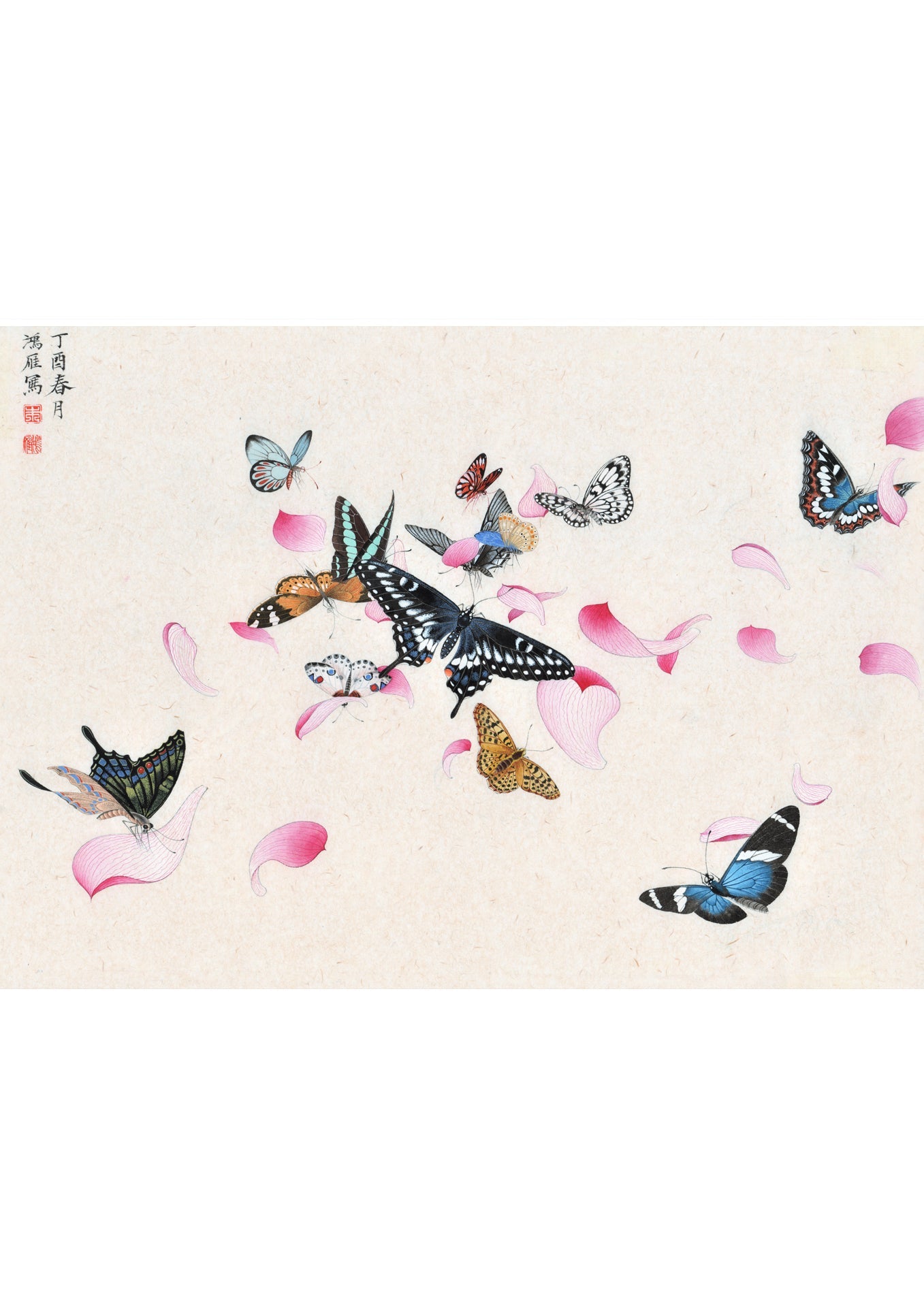 《蝶舞翩躚》 國畫 花鳥