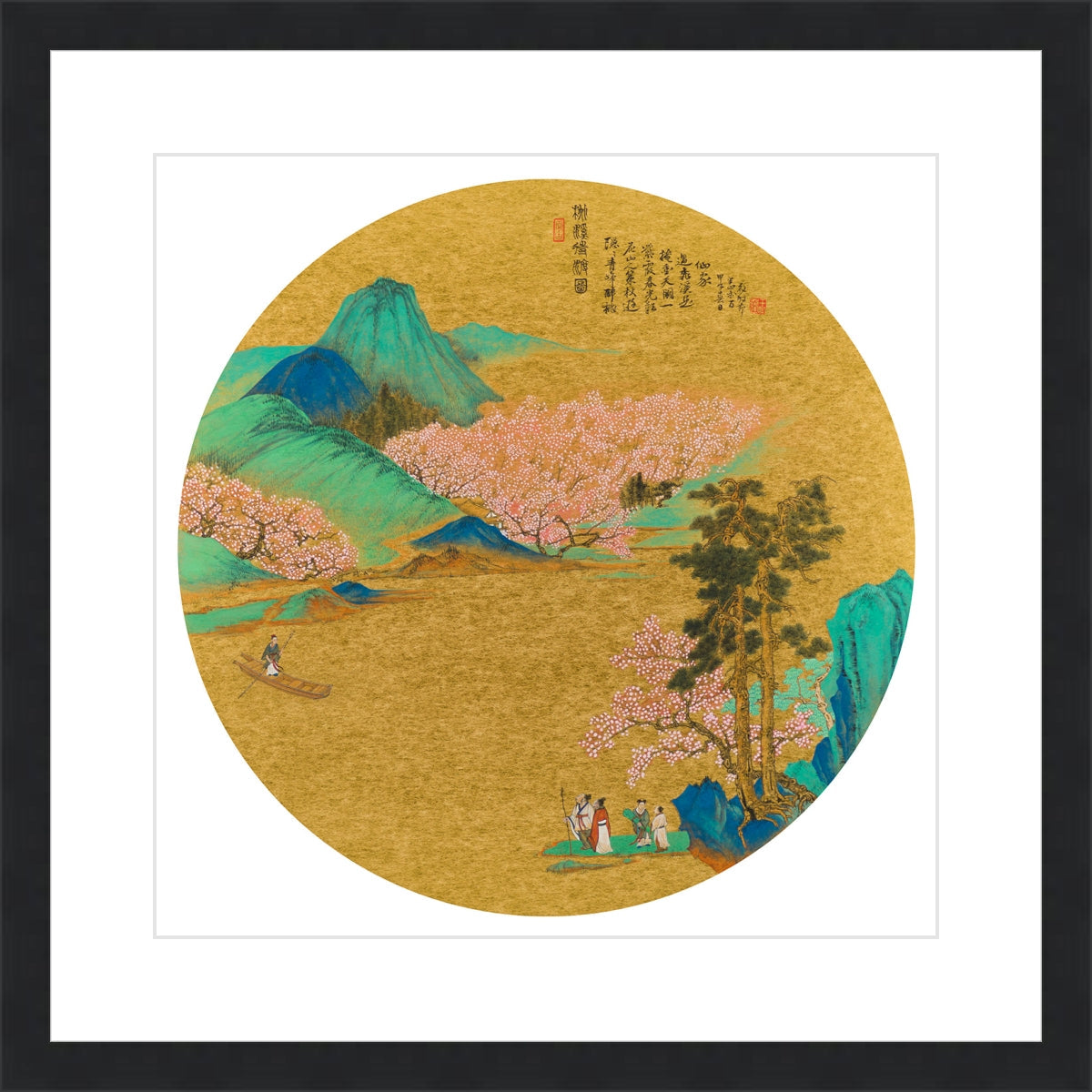 《桃溪待渡圖》 國畫 山水