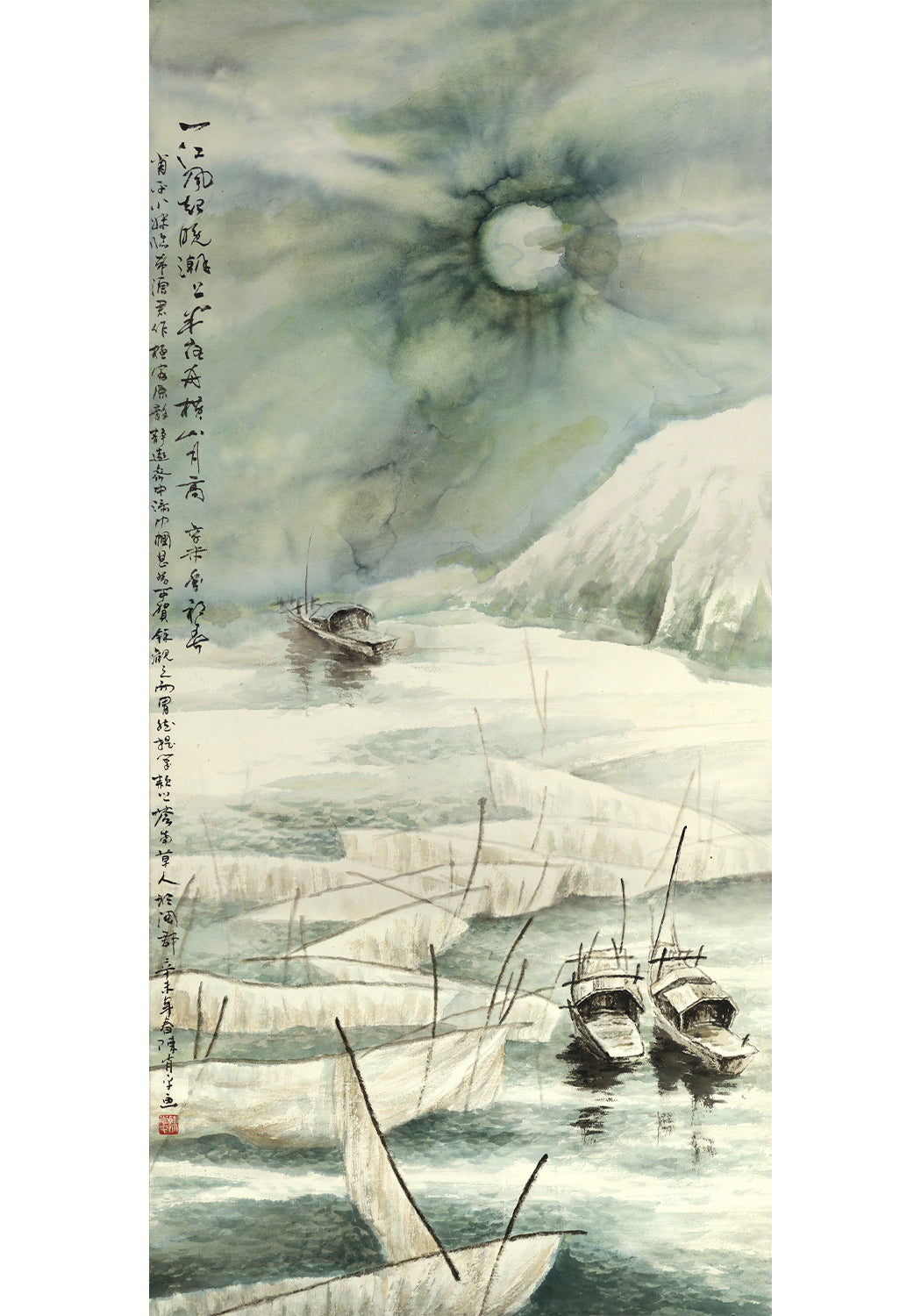 《月色歸舟》 國畫  山水