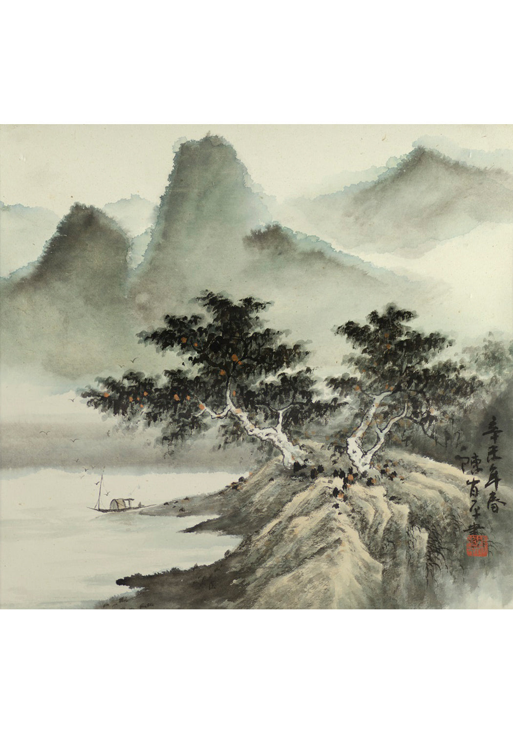 《渡口之晨》 國畫 山水