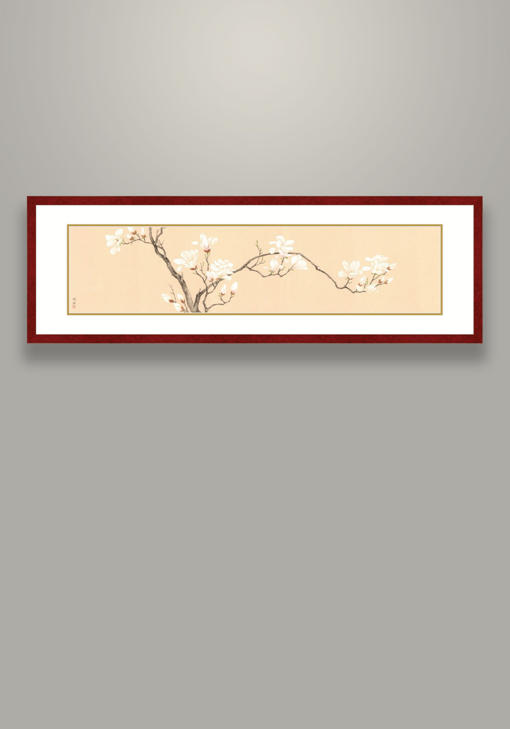 《玉蘭圖卷》 國畫 花鳥
