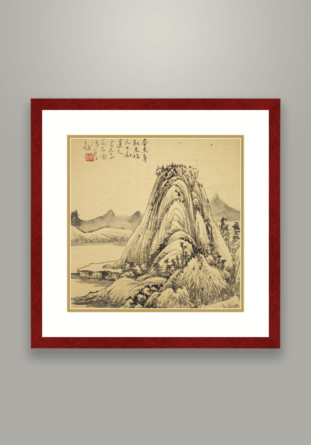 《富春山居圖 局部（二）》  國畫