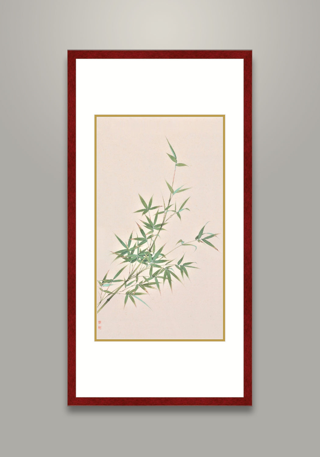 《晴竹图》 國畫 花鳥