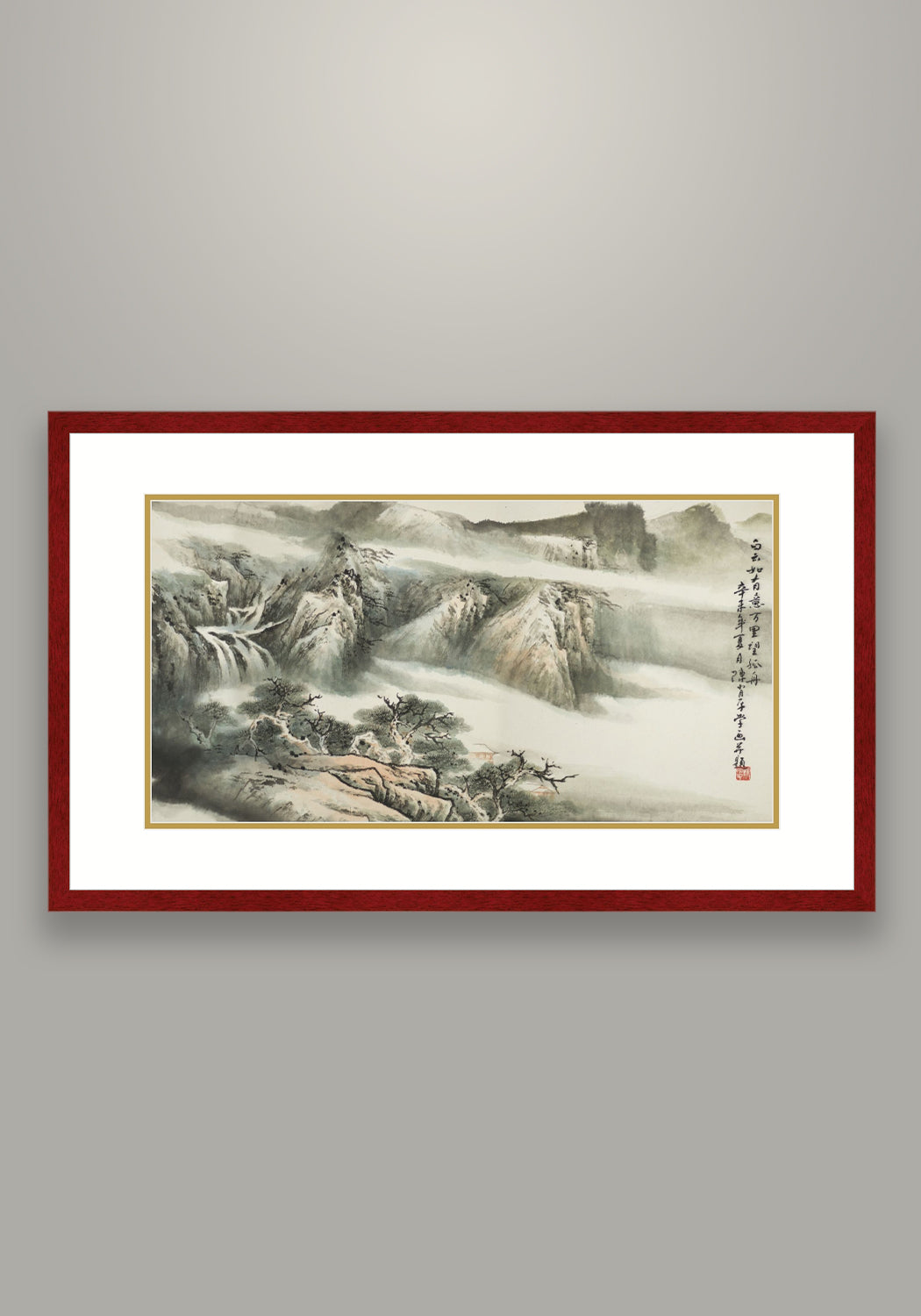 《白雲萬里》 國畫 山水