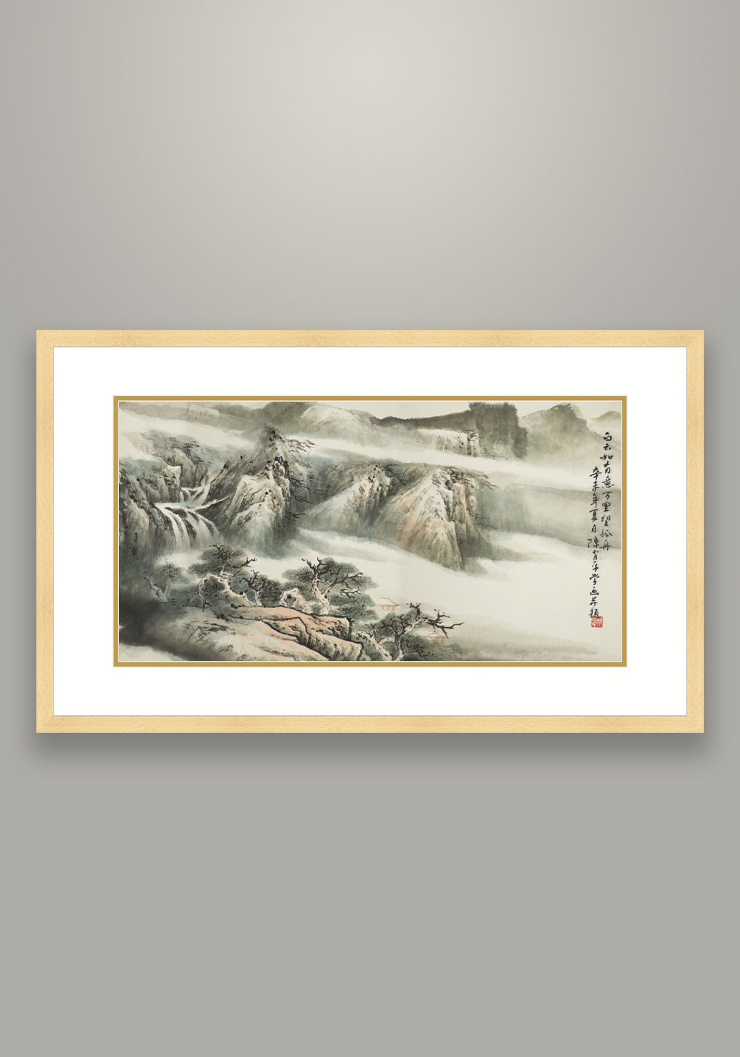 《白雲萬里》 國畫 山水
