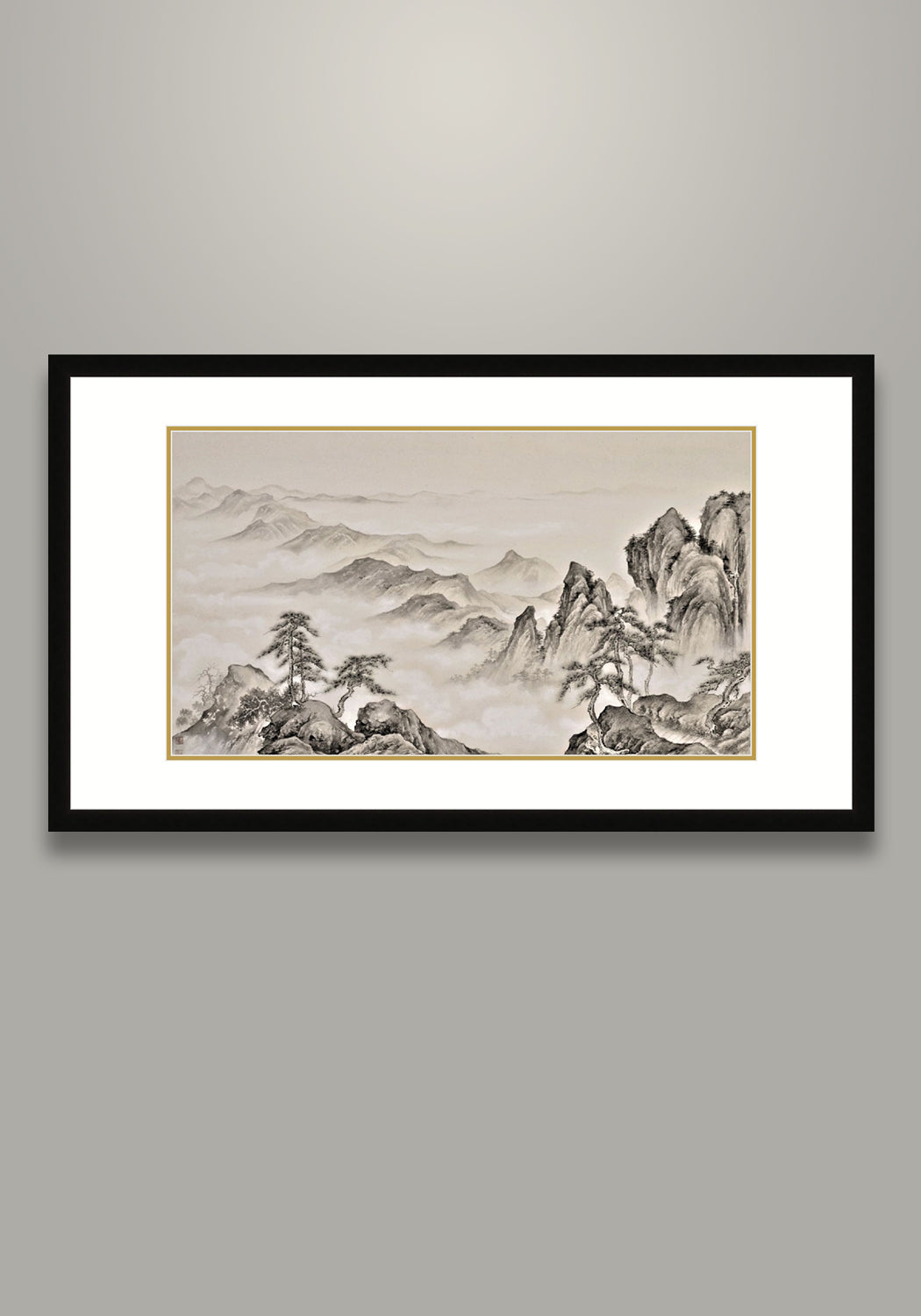 《雲山極目圖》 國畫 山水