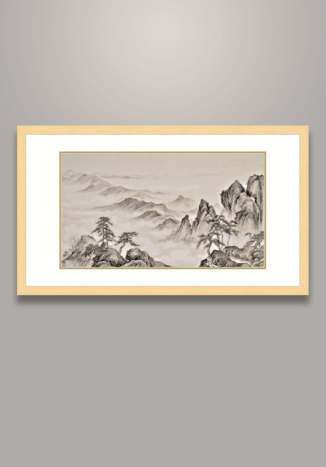 《雲山極目圖》 國畫 山水