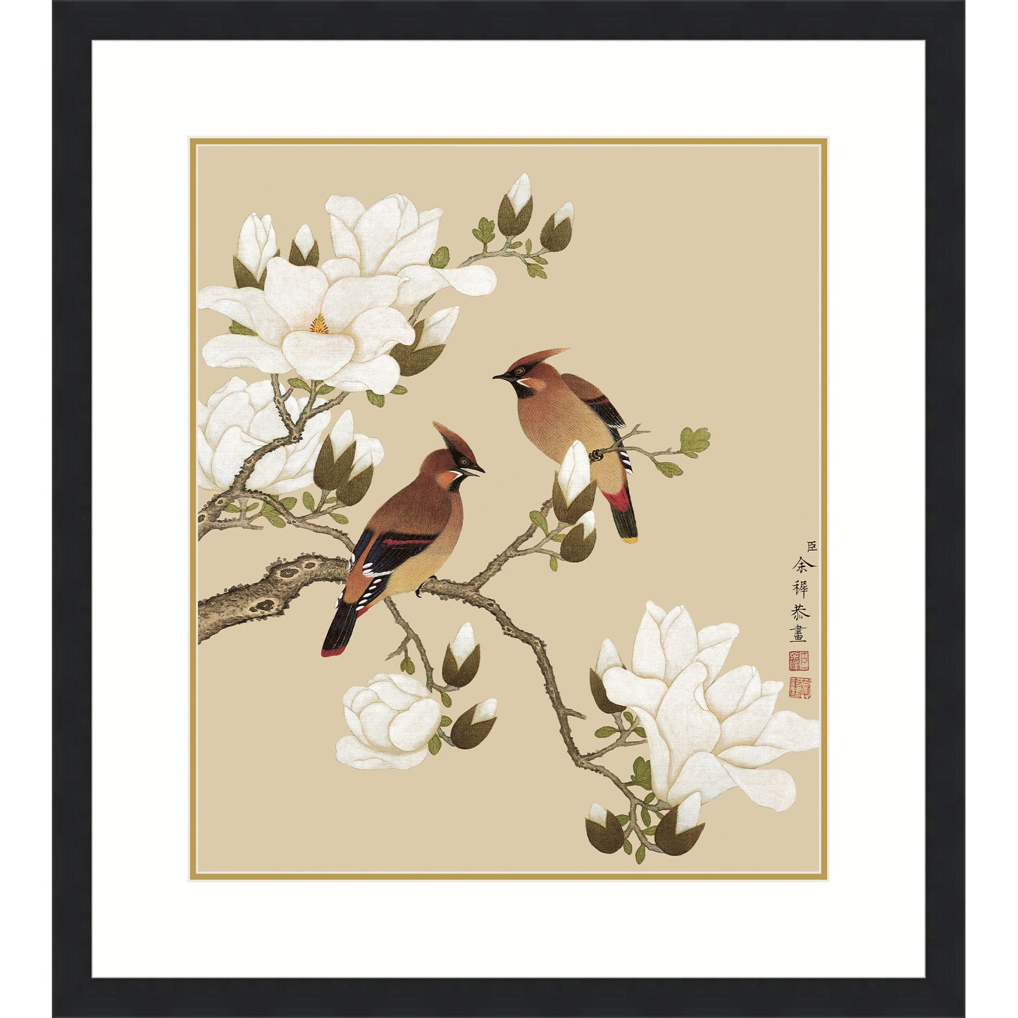 《玉蘭雙雀》 國畫 花鳥