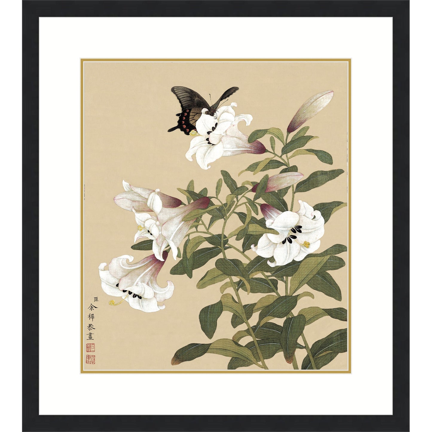 《蝶上百合》 國畫 花鳥