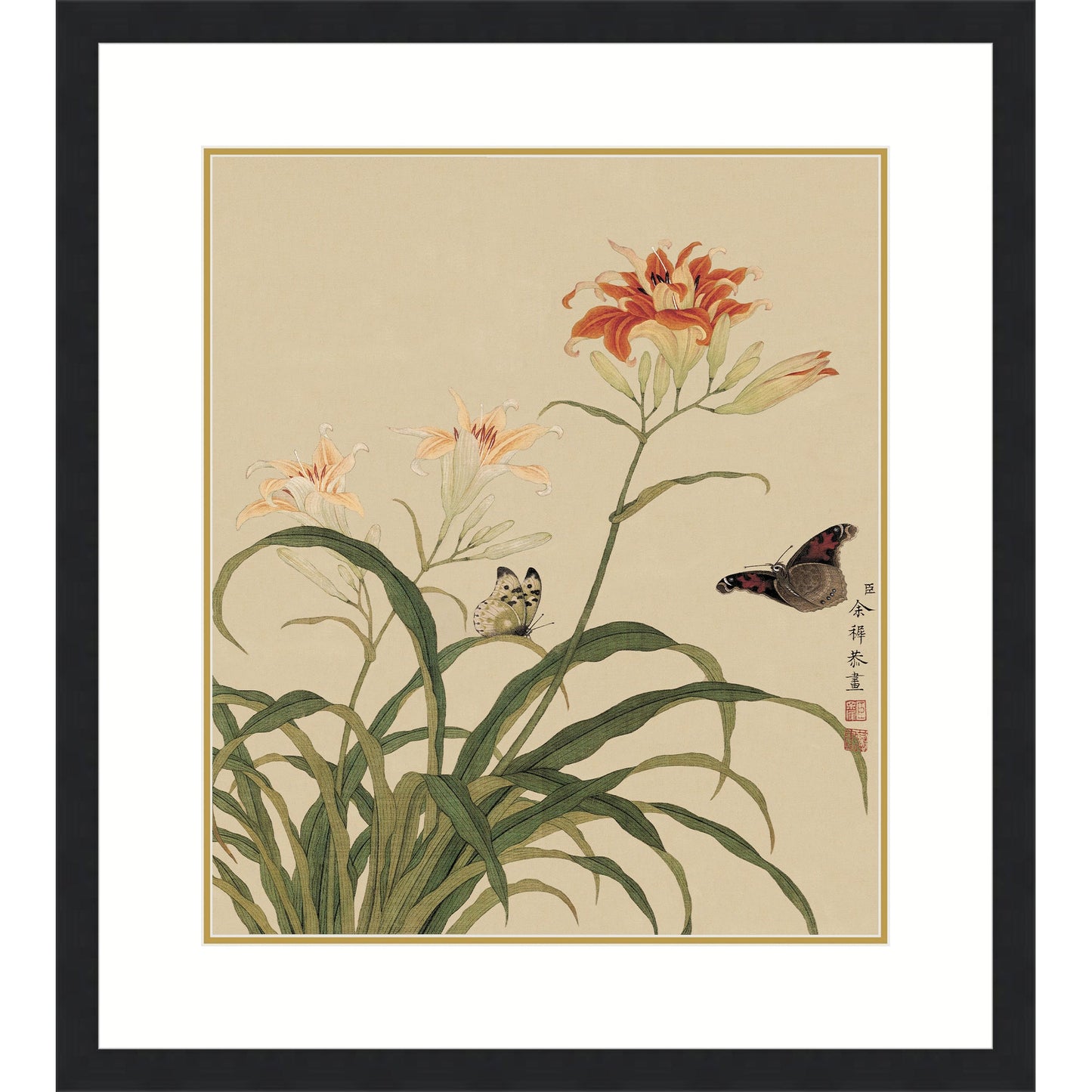《萱草蝴蝶》 國畫 花鳥