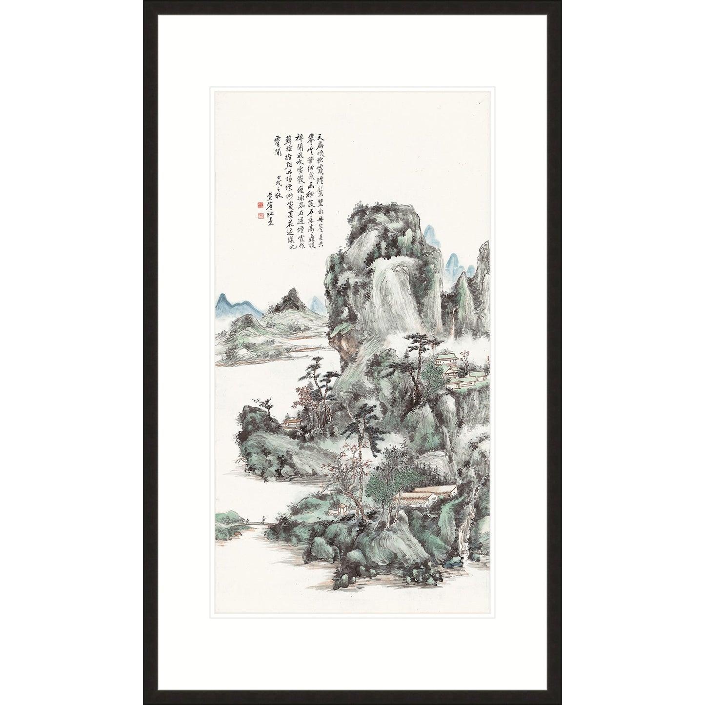 《山水圖》  國畫  山水