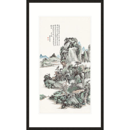《山水圖》  國畫  山水