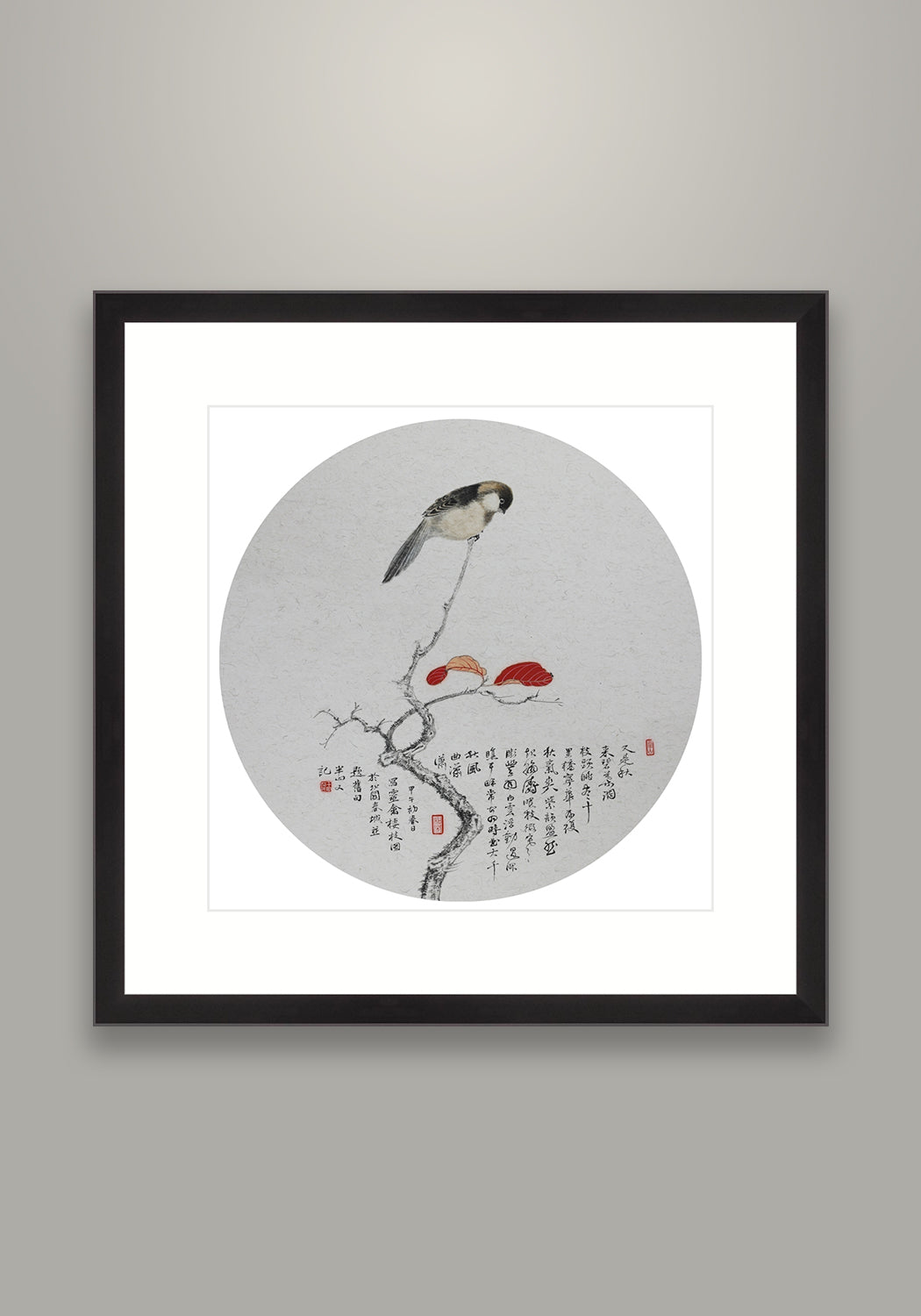 《靈禽棲枝圖》 國畫 花鳥
