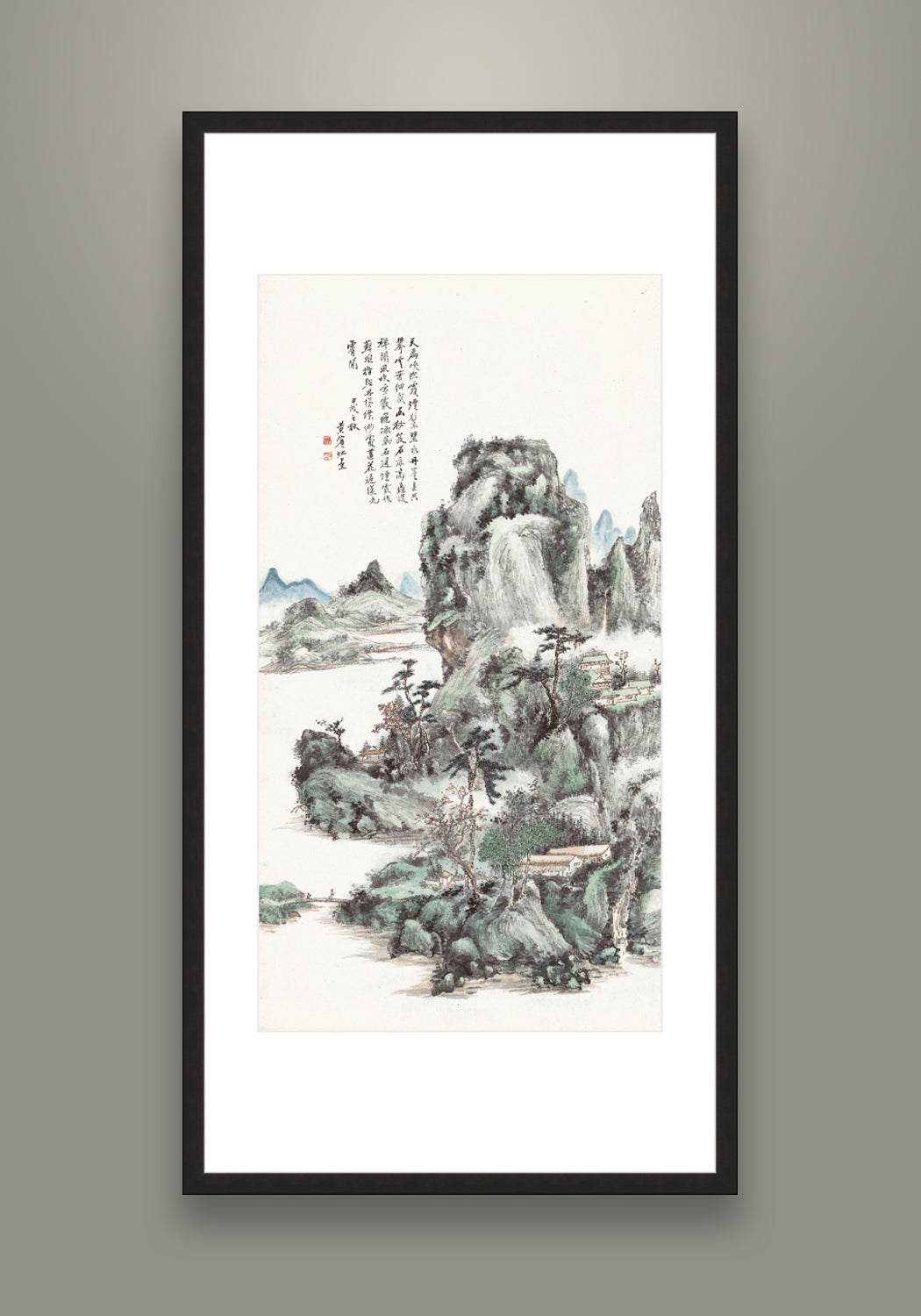 《山水圖》  國畫  山水