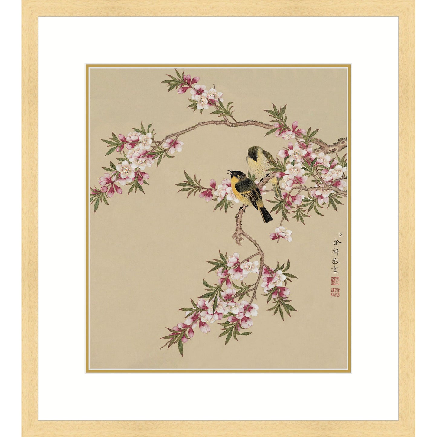 《桃間雙雀》 國畫 花鳥