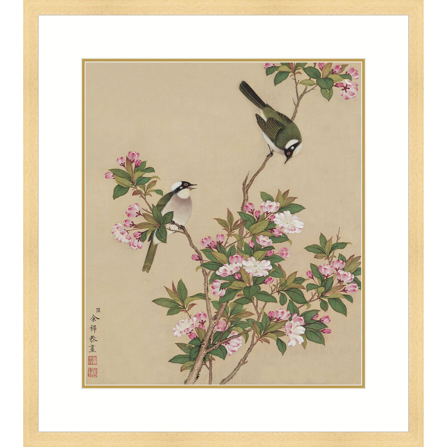 《雙雀海棠》 國畫 花鳥