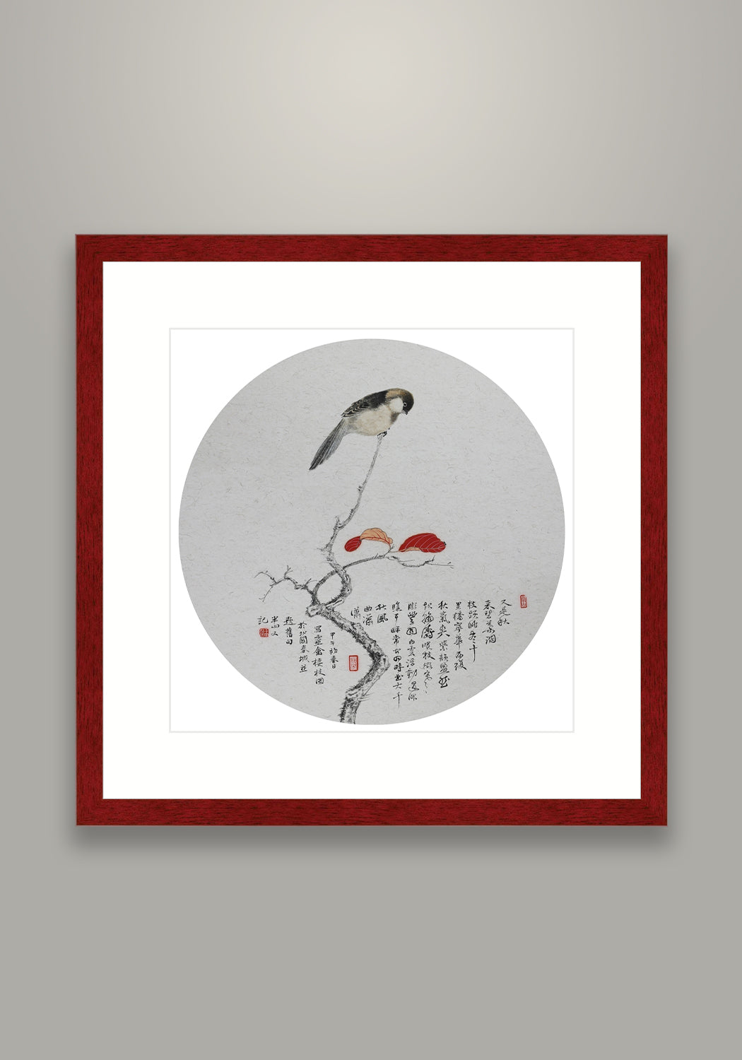 《靈禽棲枝圖》 國畫 花鳥