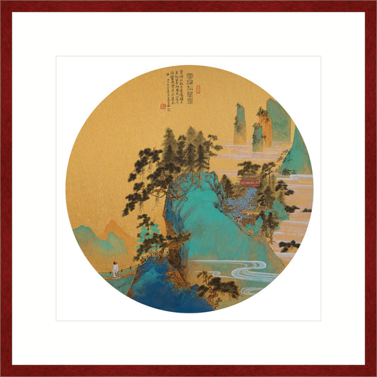 《雲湧仙閣圖》 國畫 山水