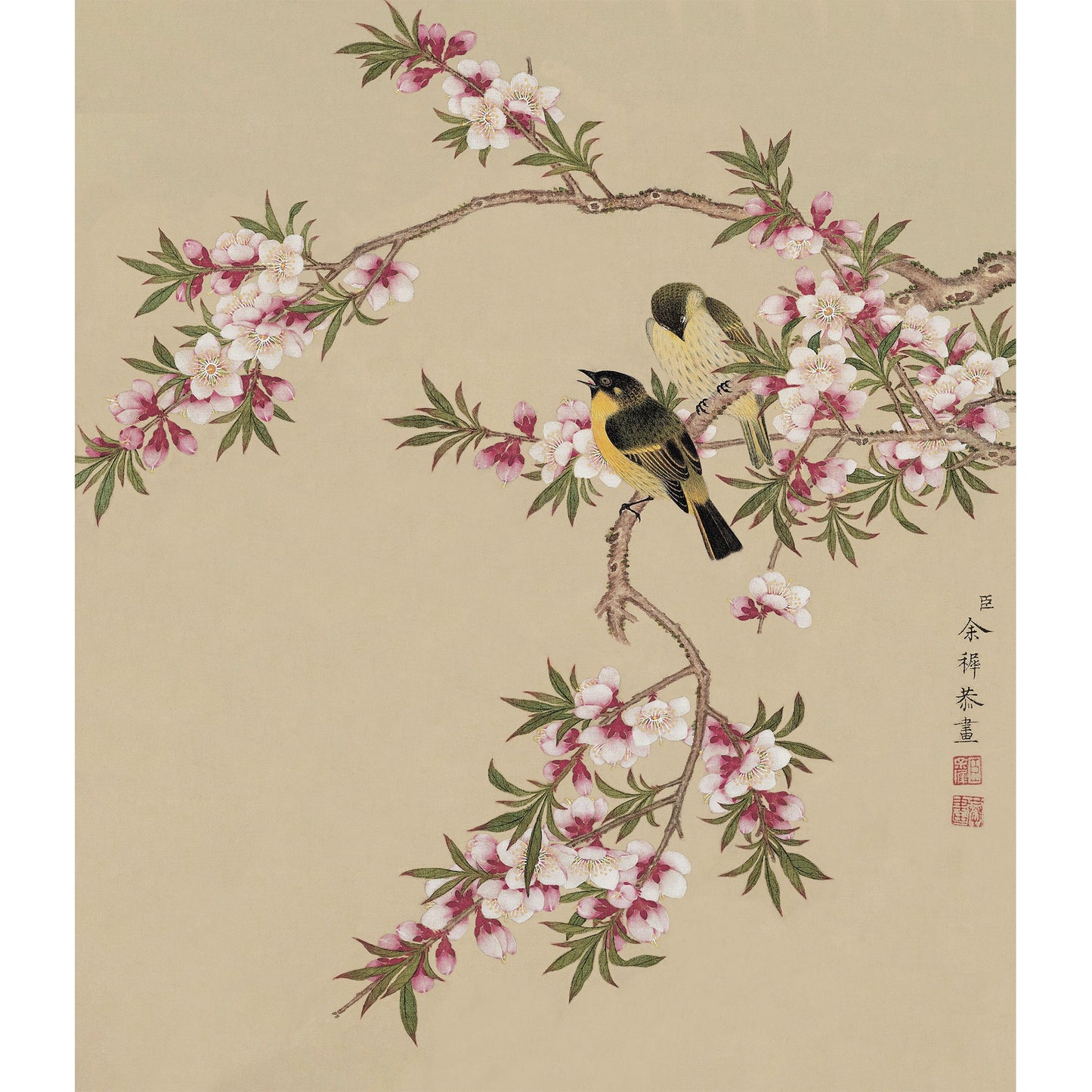 《桃間雙雀》 國畫 花鳥