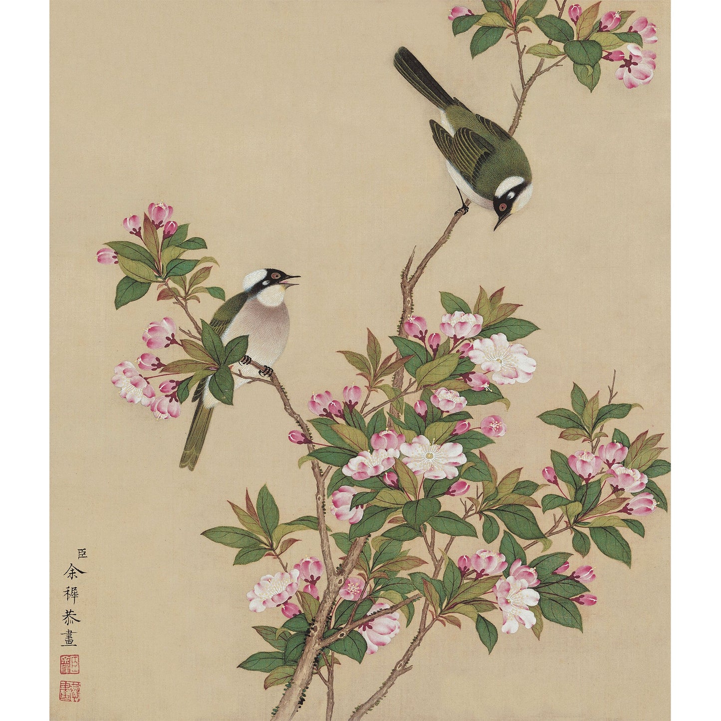 《雙雀海棠》 國畫 花鳥