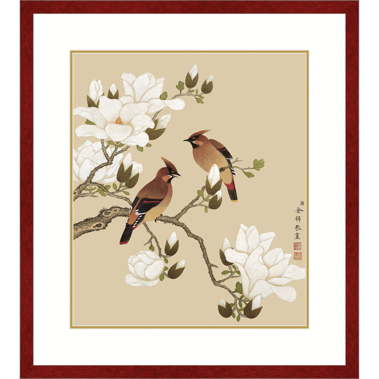 《玉蘭雙雀》 國畫 花鳥