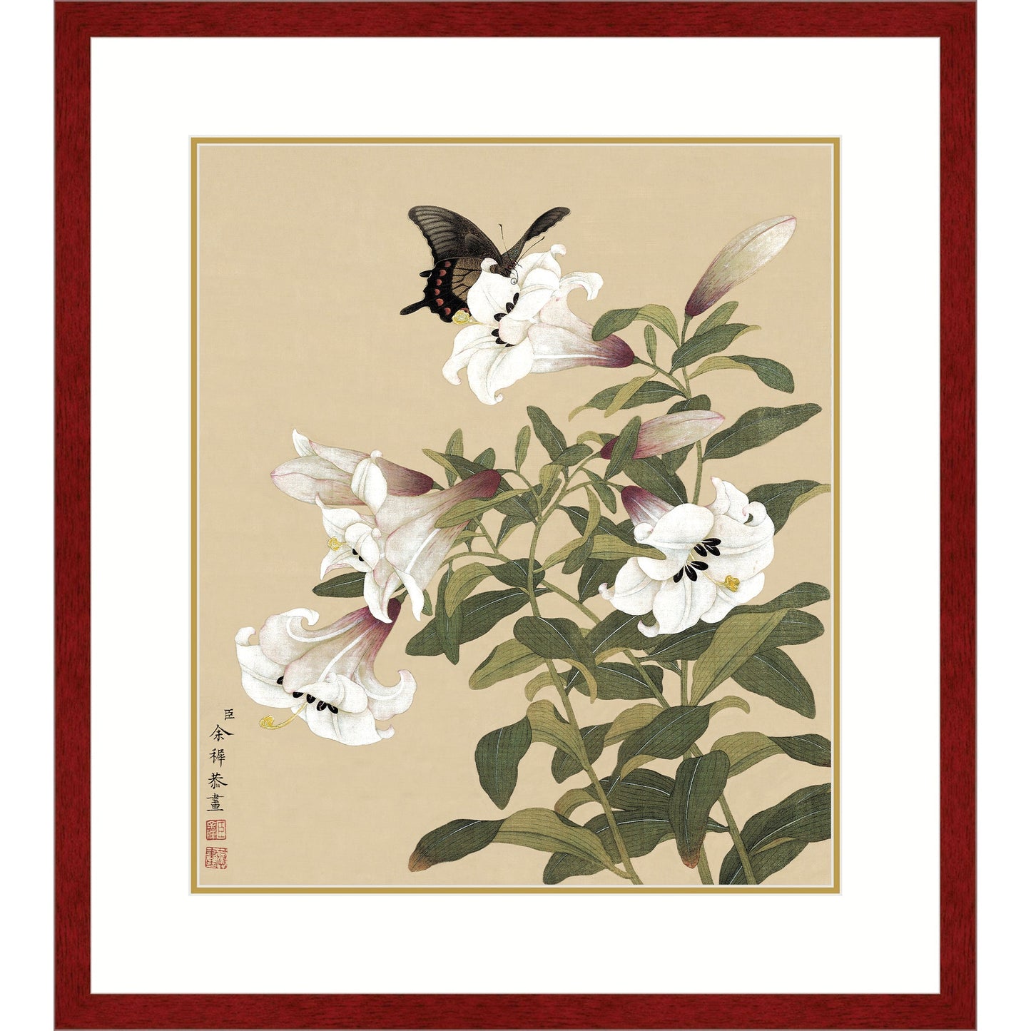《蝶上百合》 國畫 花鳥