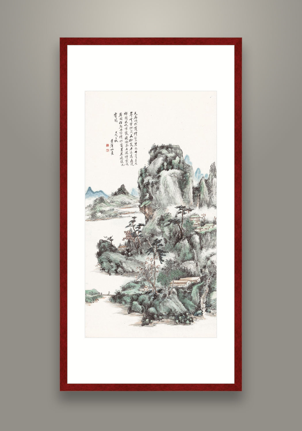《山水圖》  國畫  山水