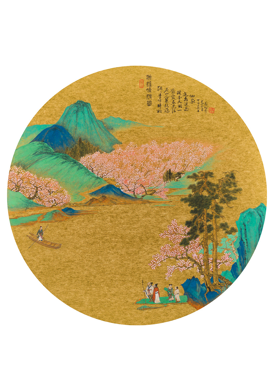 《桃溪待渡圖》 國畫 山水
