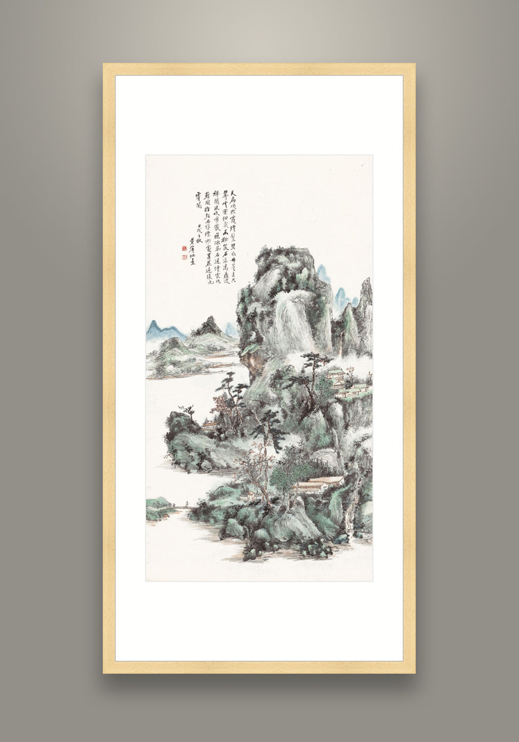 《山水圖》  國畫  山水