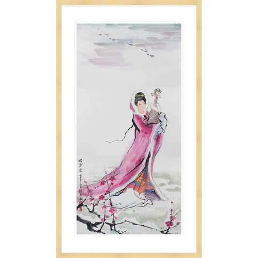 昭君圖
