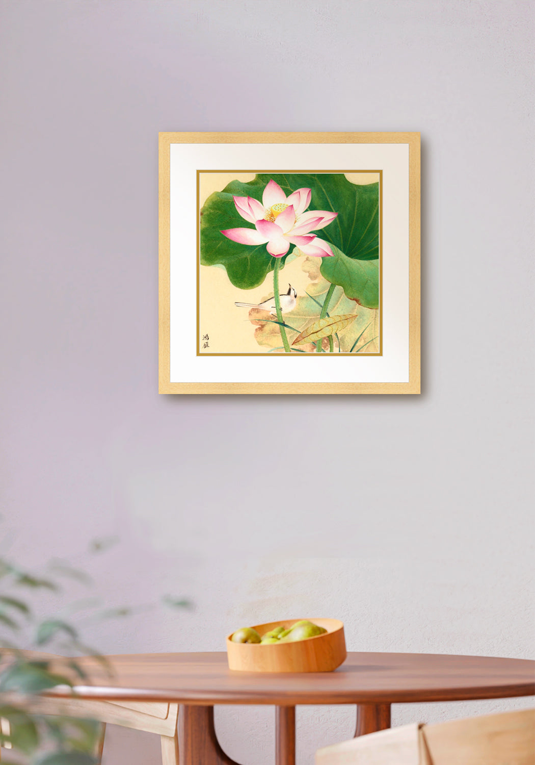 《荷風一》 國畫 花鳥