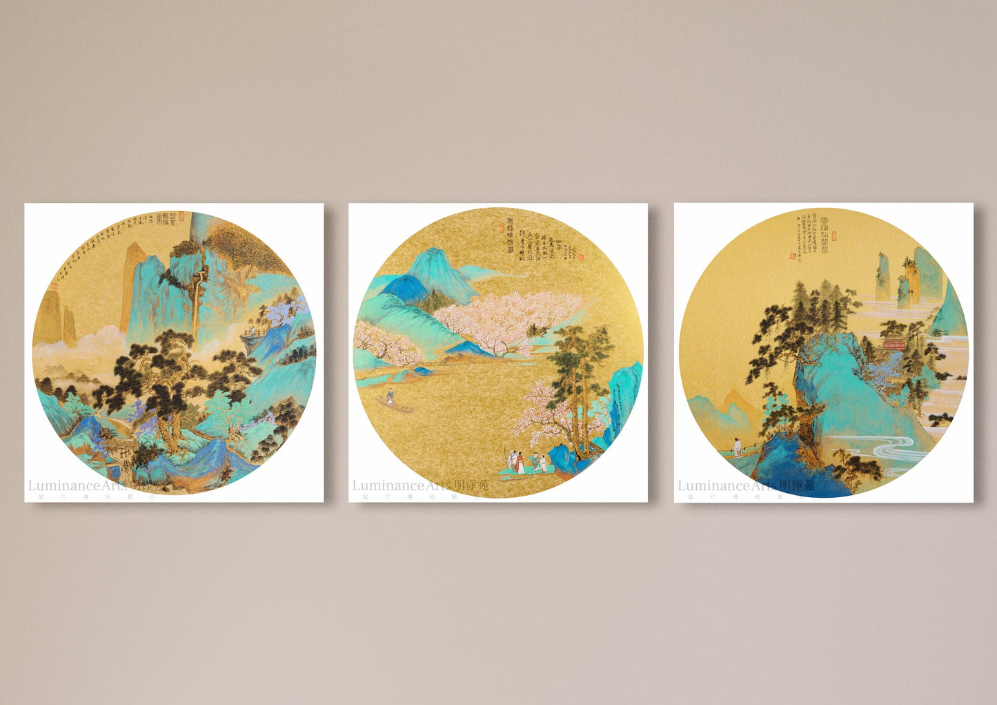 金色山水 畫心組合