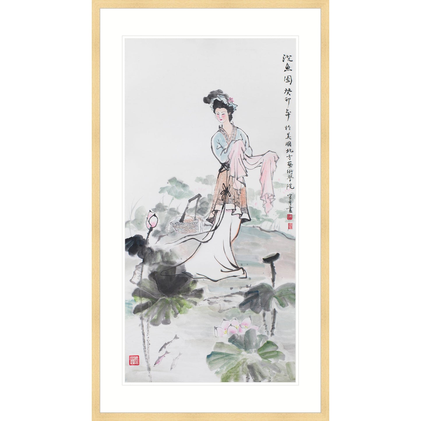西施沉魚圖